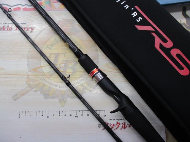 アピア　フージンRS C90MH+ バーバリアン Foojin'RS BARBARIAN C90MH+ フージンRS バーバリアン | ロッド