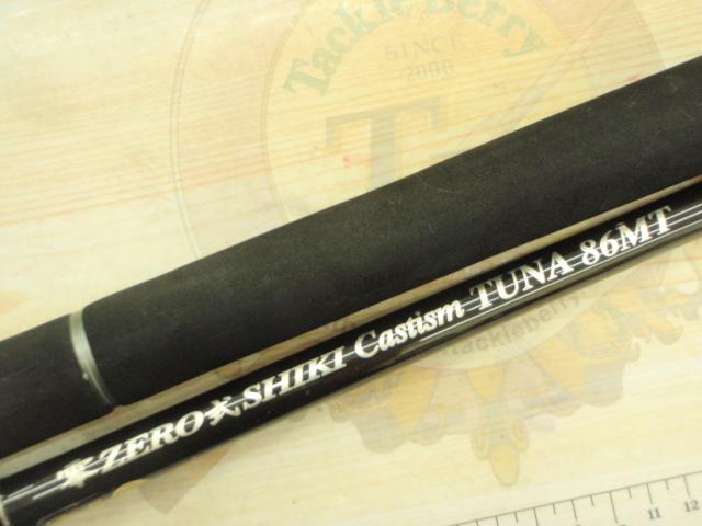零ZERO式SHIKI キャスティズムツナ ZCT-86MT