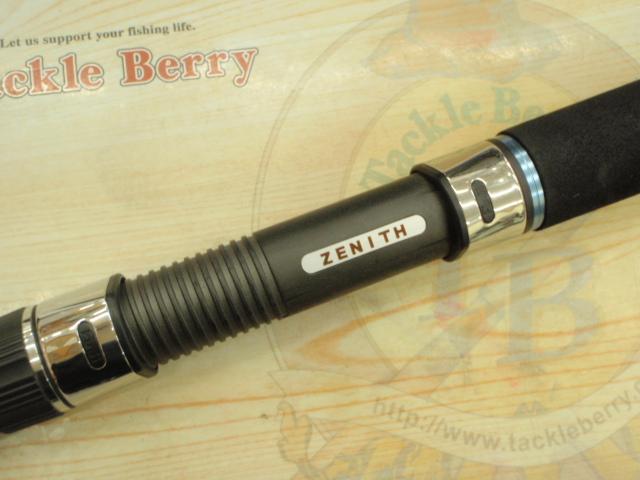 零ZERO式SHIKI キャスティズムツナ ZCT-86MT