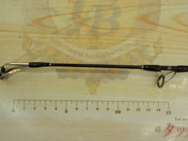 零ZERO式SHIKI キャスティズムツナ ZCT-86MT