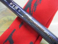 がま磯グレスペシャルGチューン遠征 3-53