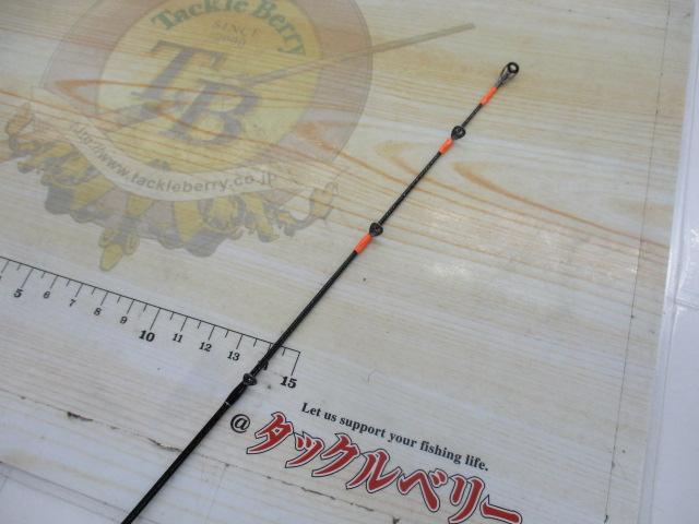 ビンビンスティックエクストロ　BXS-S57SUL 美品 ビンビンスティックエクストロ BXS-S57SUL 美品 楽天市場