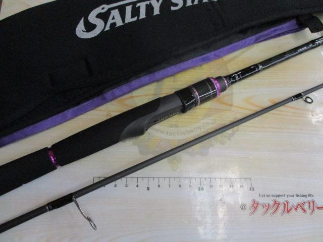 ソルティーステージKR-Xボートシーバス SBS-702M-KR