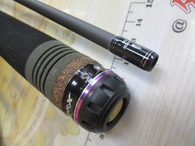 ソルティーステージKR-Xボートシーバス SBS-702M-KR