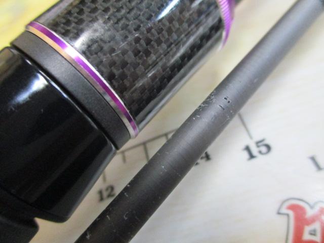 ソルティーステージKR-Xボートシーバス SBS-702M-KR