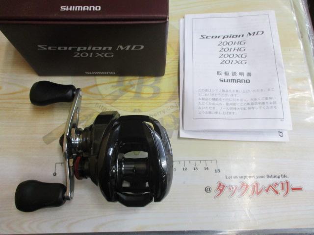 24スコーピオンMD 201XG｜＠ベリーネット 日本最大新品中古釣具