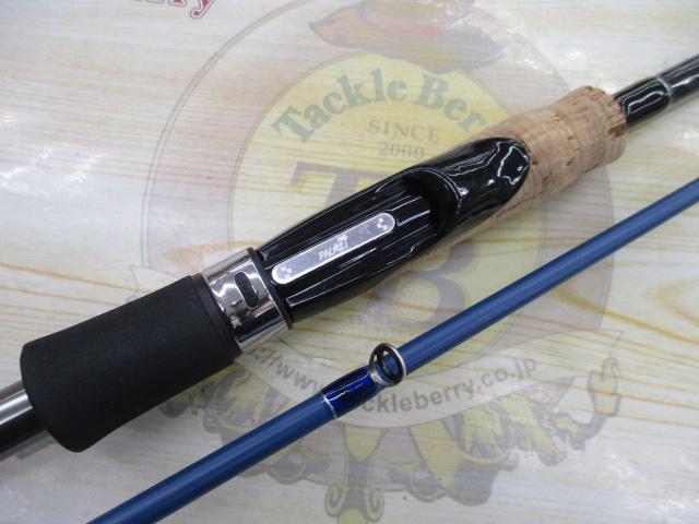 ベイマチック BMTS-70ML｜＠ベリーネット 日本最大新品中古釣具