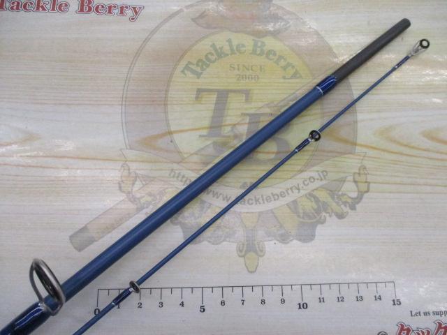 ベイマチック BMTS-70ML