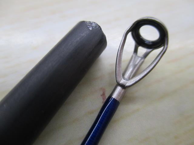 ベイマチック BMTS-70ML