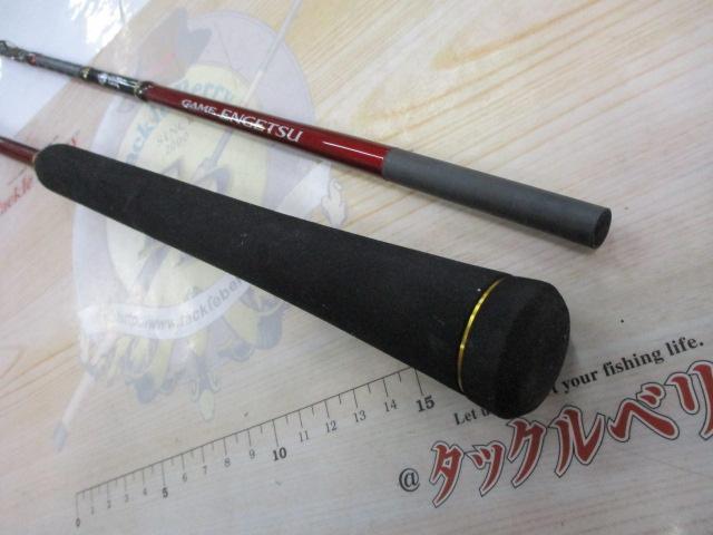 17ゲーム炎月 B610ML-S