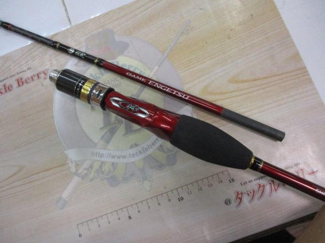 17ゲーム炎月 B610ML-S