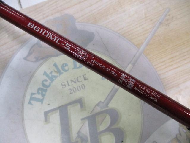 17ゲーム炎月 B610ML-S