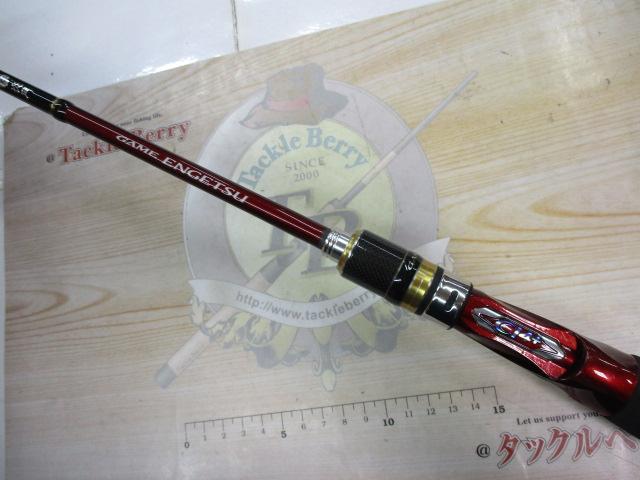 17ゲーム炎月 B70ML-S｜＠ベリーネット 日本最大新品中古釣具WEB