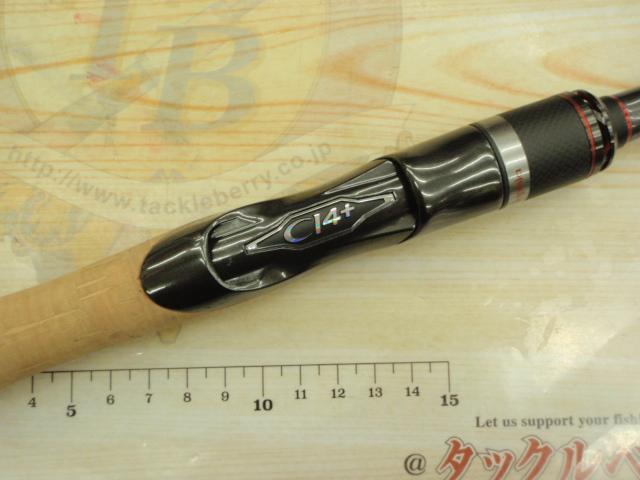 20セフィア　エクスチューン　s82ml 660141e7-5734-439f-8448-