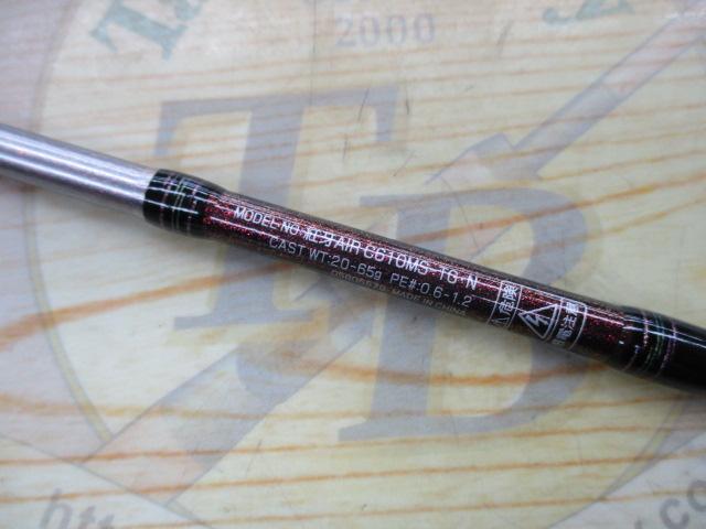 紅牙エア C610MS TG・N｜＠ベリーネット 日本最大新品中古釣具