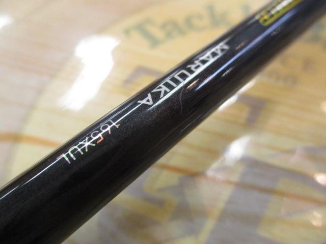 アルファソニックマルイカ165XUL｜＠ベリーネット 日本最大新品