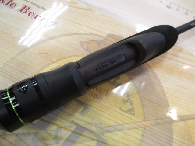 Tコネクション コンフィー TCC-S60L-E