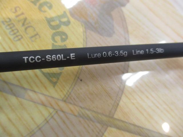 Tコネクション コンフィー TCC-S60L-E