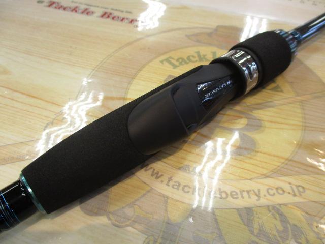 【新品未使用】エメラルダスEME AIR AGS 83M•R ダイワ(Daiwa) エメラルダス AIR AGS 83M・R 05803035