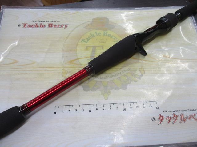 ハートランド 802MHFB-SV AGS 60thエディション｜＠ベリーネット