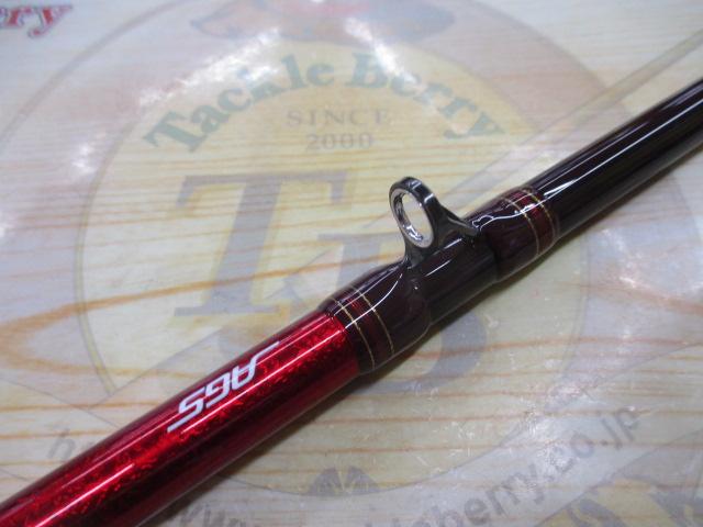 ハートランド 802MHFB-SV AGS 60thエディション｜＠ベリーネット