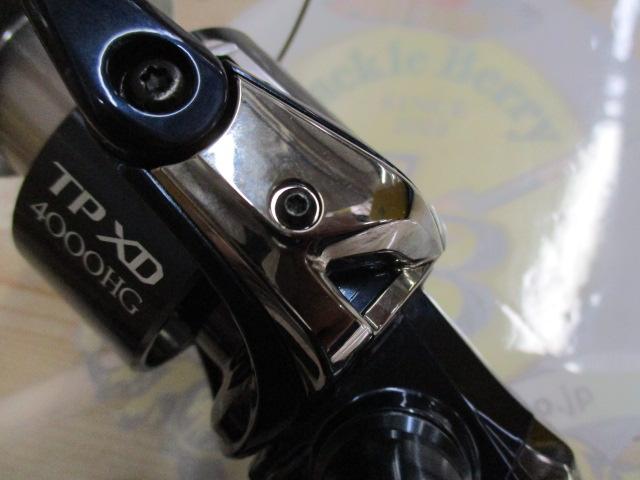 21ツインパワーXD 4000HG