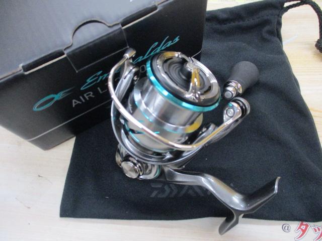 25エメラルダスAIR LT2500S 4550133579578.jpg