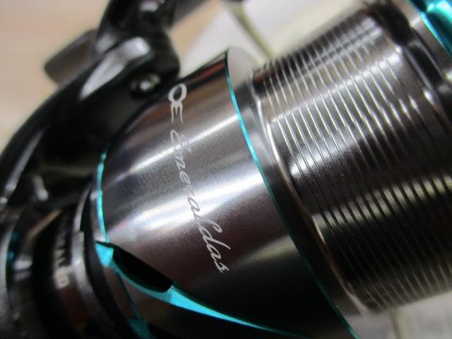 25エメラルダスエア LT2500S｜＠ベリーネット 日本最大新品中古