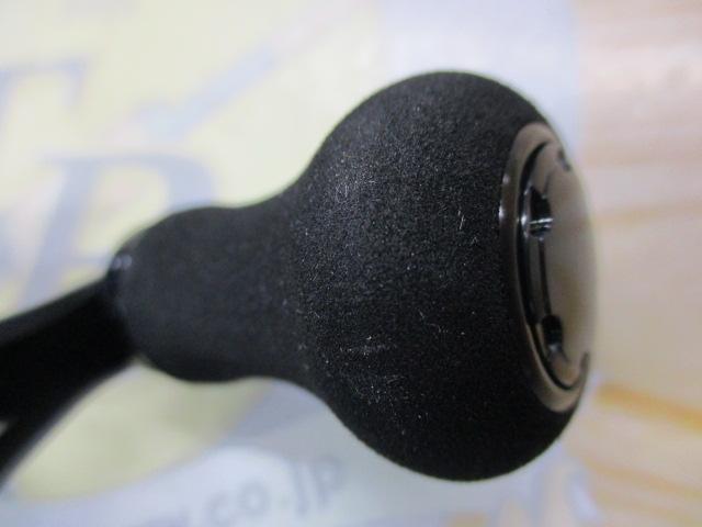 20エクスセンスDC SSHG RH