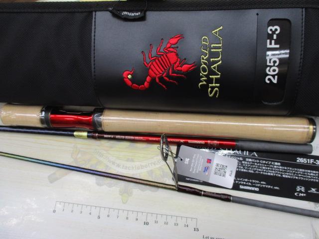 18ワールドシャウラ 2651F-3(SIC)｜＠ベリーネット 日本最大新品