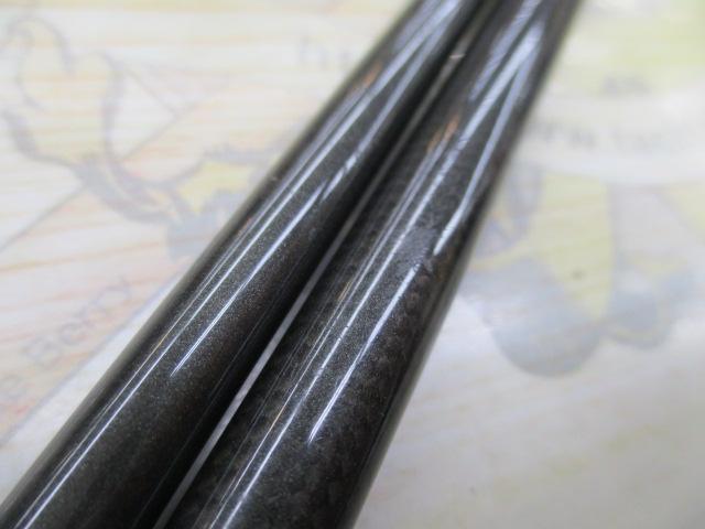 トラウティンスピンインターボロンXX IBXX-88MSD