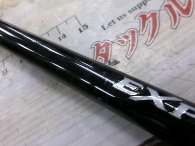 17エクスプライド 173MHLM