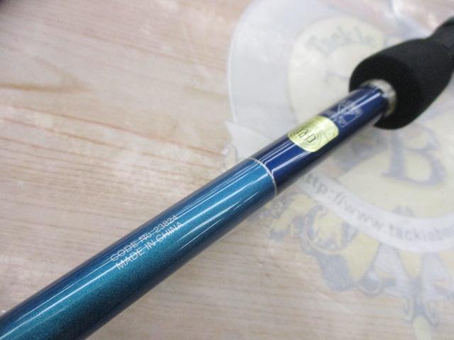 SEA MIGHTY シーマイティー　カワハギ180 舟竿 SEA MIGHTY シーマイティー カワハギ180 舟竿