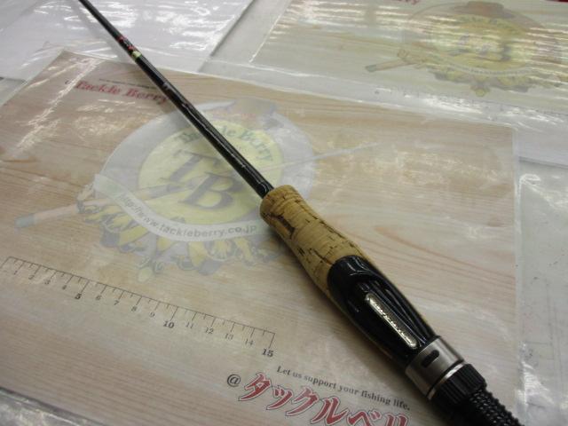 ポイズン S-65UL-IW