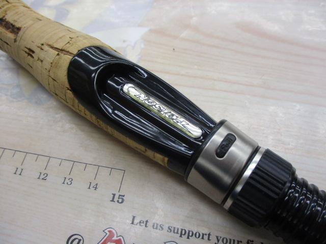 ポイズン S-65UL-IW