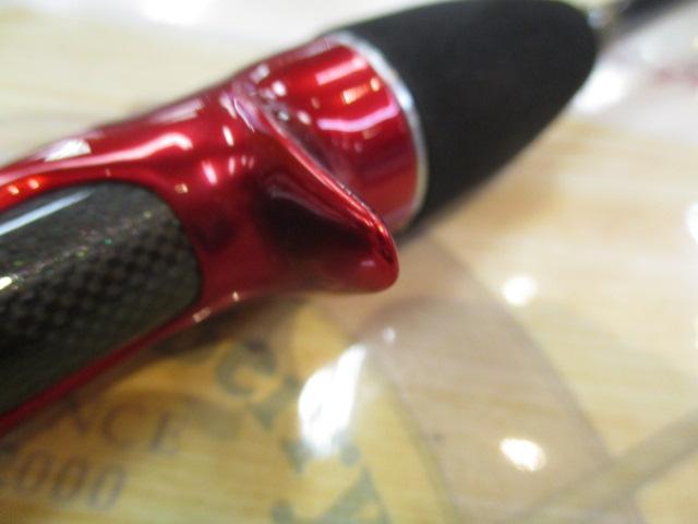 バイオインパクトマルイカ 73-S160