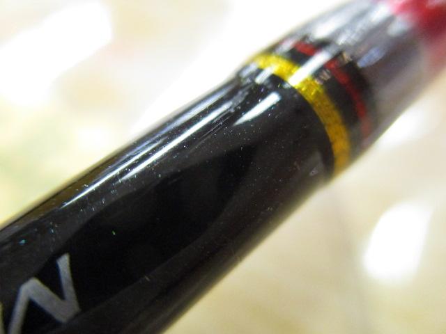 バイオインパクトマルイカ 73-S160