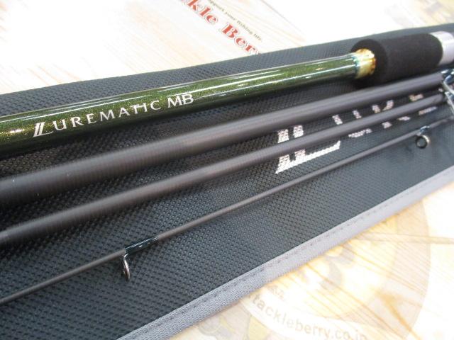 返品　ルアーマチックMB こばん様向け シマノ ルアーマチックMBのコスパ恐るべし。格安の4ピース