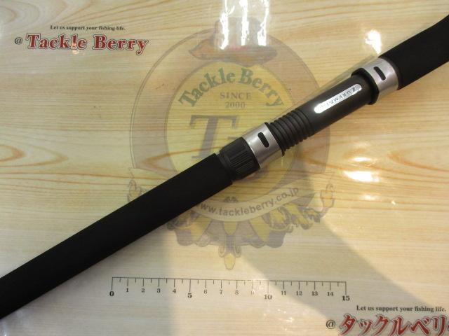 ルアーマチックMB S96M-4｜＠ベリーネット 日本最大新品中古釣具