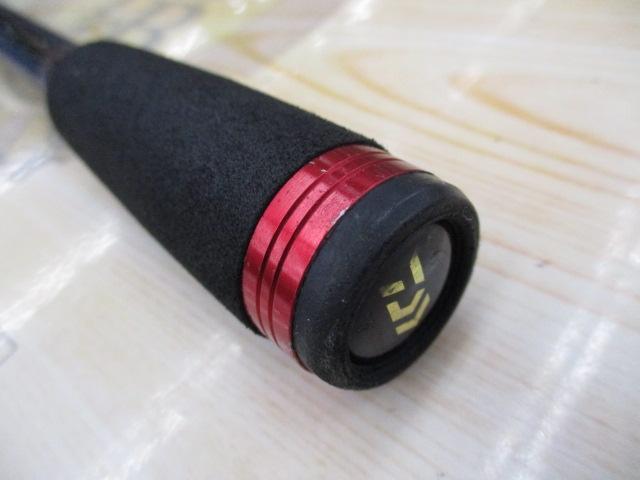 ソルティストHRF 76MHS