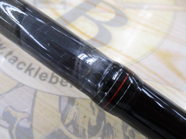 ソルティストHRF 76MHS