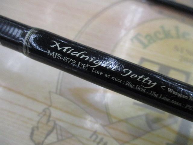 セブンセンスPE MJS-872-PE ミッドナイトジェッティー｜＠ベリーネット