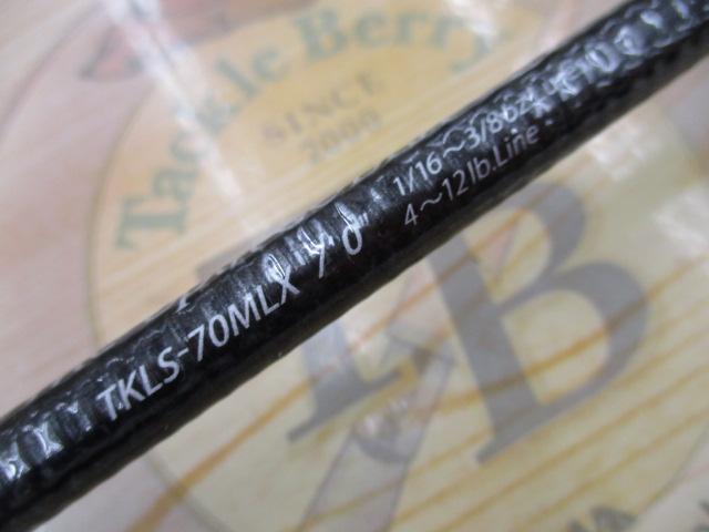 カレイド TKLS-70MLX