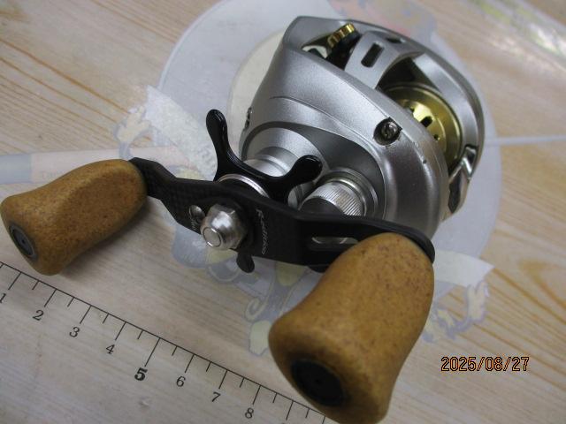 アルファスR-エディション 103L｜＠ベリーネット 日本最大新品中古釣具