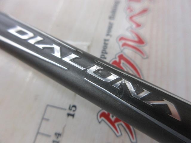 18ディアルーナ S96M｜＠ベリーネット 日本最大新品中古釣具WEBショップ