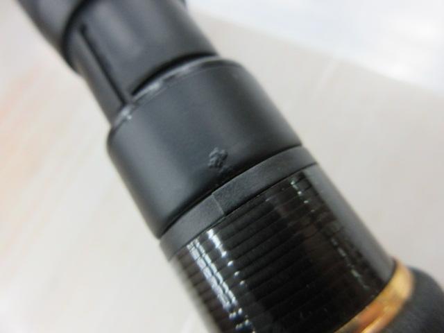 スキッドロウインペリアル SIMS-86L スラックマスター86