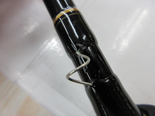 スキッドロウインペリアル SIMS-86L スラックマスター86