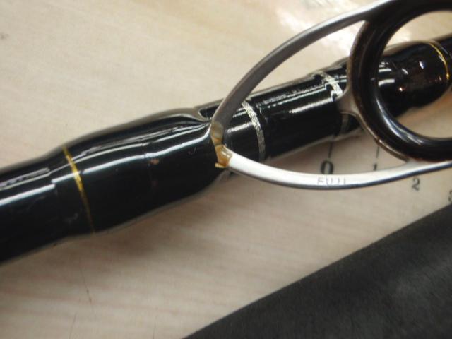 クロステージ CRX-1002H