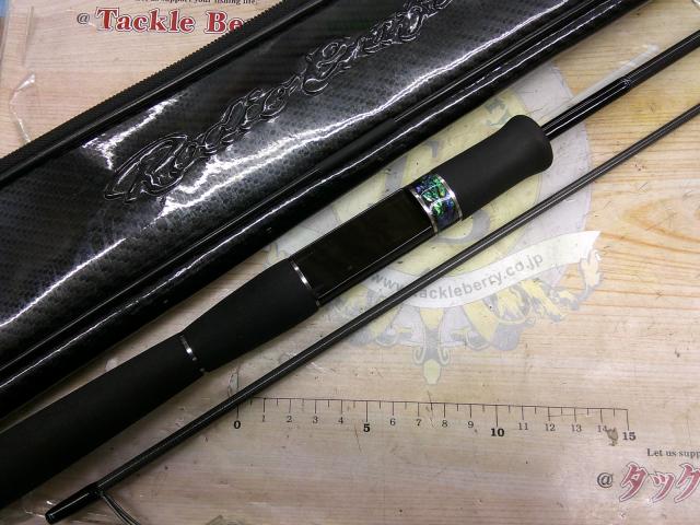 999.9フォーナインマイスター 61L-e イエローウルフ｜＠ベリー