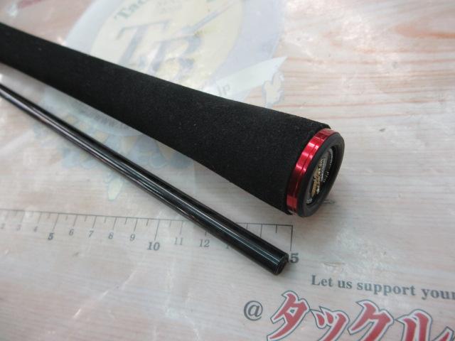 ハートランド HL802MHRB-21｜＠ベリーネット 日本最大新品中古